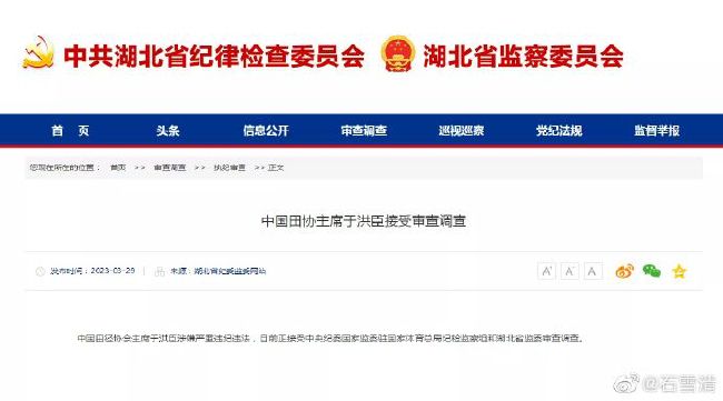 精品久久久久久乐