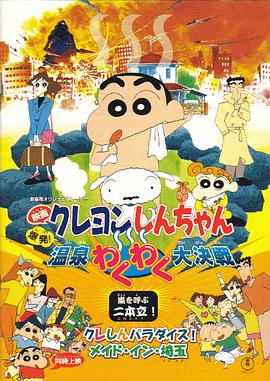 光着双乳三级走秀